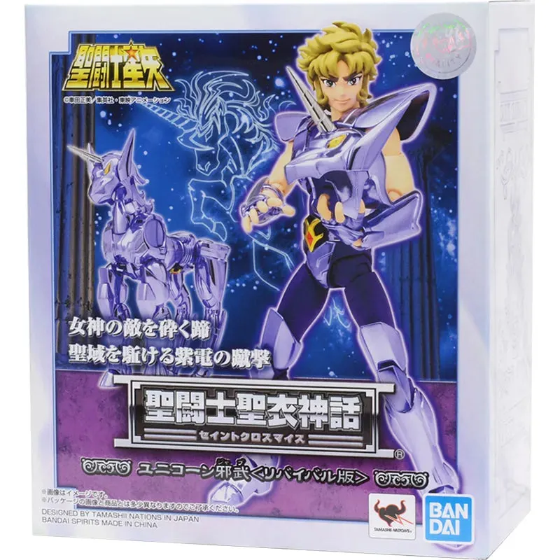 Bandai Genuine Saint Seiya Saint Cloth Myth Jabu Anime Figure High Quality