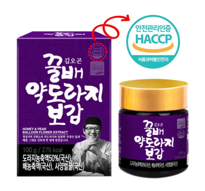 Kim Oh Gon Honey & Pear Balloon Flower Extract Bellflower Saponin Korean Health Foods Supplements Quince ginger Liquid Tea Drink Gifts